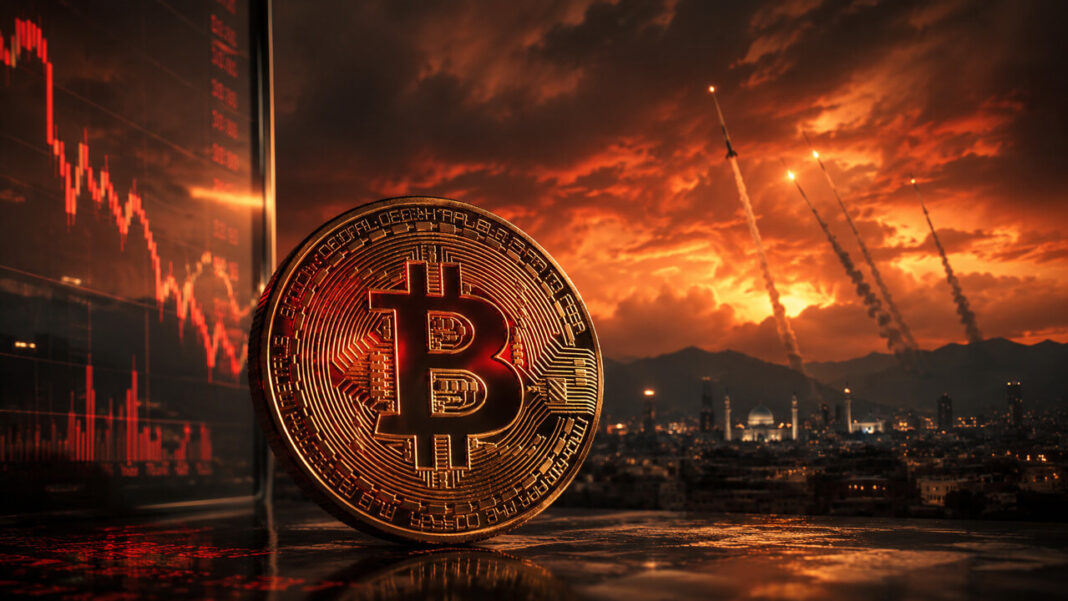 Bitcoin logo