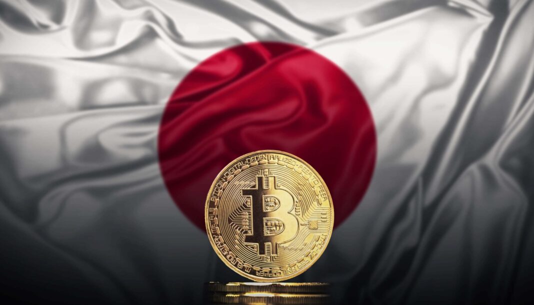 Bitcoin Japan Unveils $59.5M Funding Round to Build BTC Treasury Reserve